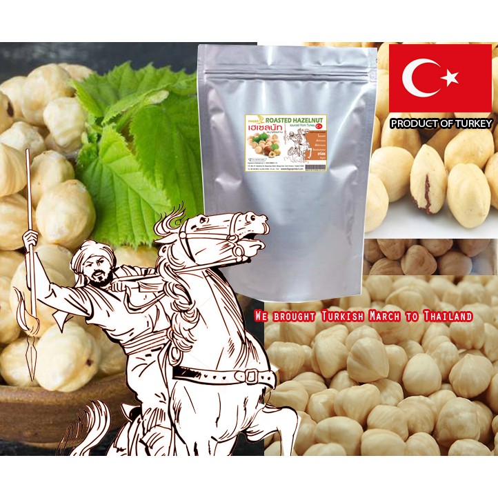 My Image 16