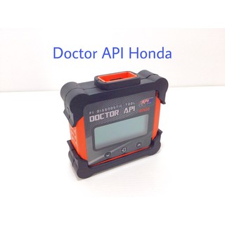 ด็อกเตอร์  API HONDA ด็อกเตอร์ฮอนด้า