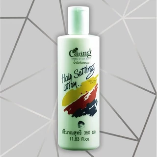 🔸แท้|ส่งไว🔸CARING น้ำมันจับลอน น้ำมันเซ็ทผม Hair Setting Lotion น้ำมันจับลอนผม บำรุงผม แคริ่ง ริชชี่ริชบิวตี้