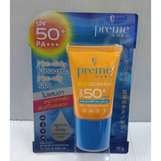 พรีมโนบุ ซันสกรีน SPF50+ พีเอ+++ ขนาด 15 กรัม