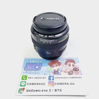 เลนส์ Canon EF 50mm f1.4