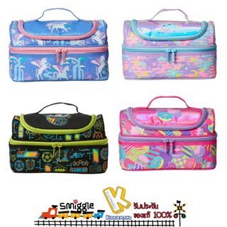 Smiggle Lunchbox double deck  บุอย่างดี เก็บอุณหภูมิ