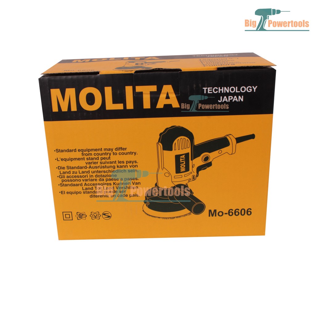 Molita เครื่องขัดสีรถยนต์ ขนาด 5 นิ้ว 700W ขัดสี/ขัดเงารถยนต์/ขัดกระดาษทราย ฟรี! แป้นขัดและผ้าขนแกะ - รูปที่ 5