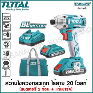 Total สว่านไขควงกระแทก ไร้สาย 20 โวลท์ ( แบต 2 ก้อน + แท่นชาร์จ ) รุ่น TIRLI2002 ( Lithium-Ion Impact Drill )