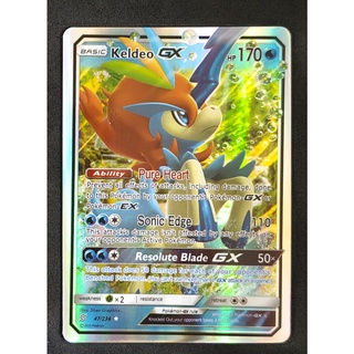 Keldeo GX Card 47/236 เคลดีโอ Pokemon Card Gold Flash Light (Glossy) ภาษาอังกฤษ