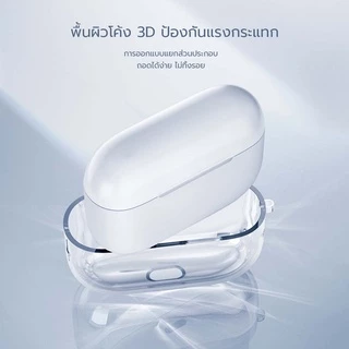 Moreno เคสหูฟัง Air pods 3 พื้นผิวโค้ง 3D ป้องกันการกระแทก ไร้รอยขีดข่วน ล้างทำความสะอาดง่าย