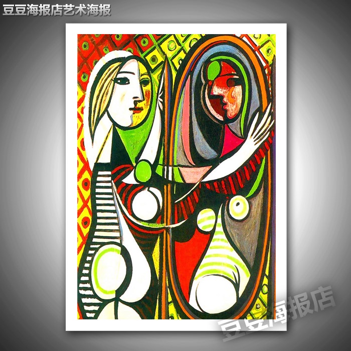 Series Picasso Wall Painting Dream Guitarist ตกแต่งโปสเตอร์พิมพ์บทคัดย่อผ้าใบผนังตกแต่ง Art Cubism บ