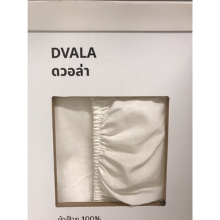 DVALA ดวอล่า ผ้าปูที่นอนรัดมุม