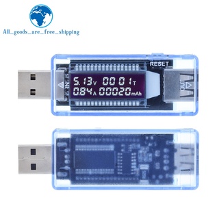 เครื่องทดสอบแรงดันไฟฟ้า โวลต์มิเตอร์ แอมมิเตอร์ ชาร์จ USB สําหรับหมอ