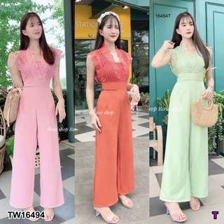 Jumpsuit ขายาว แต่งลูกไม้ TT16494 Long-legged jumpsuit with lace detailing