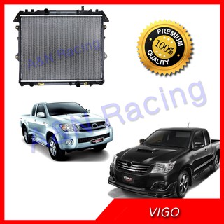 หม้อน้ำ รถยนต์ โตโยต้า วีโก้ ฟอร์จูนเนอร์ เกียร์ออโต้ เครื่องดีเซล Toyota Vigo fortuner Diesel 2003 Auto วีโก ฟอจูนเนอ