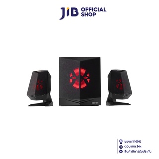 EDIFIER SPEAKER (ลำโพง) X230 RGB 2.1 MULTIMEDIA SPEAKER (BLACK)