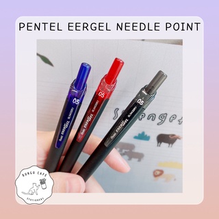 Pentel energel รุ่น BLN435R1 ขนาด 0.5 มม. // ปากกาเจล เพนเทล เอเนอร์เตล รุ่น หัวเข็ม ขนาด 0.5 มม. เปลี่นไส้ได้