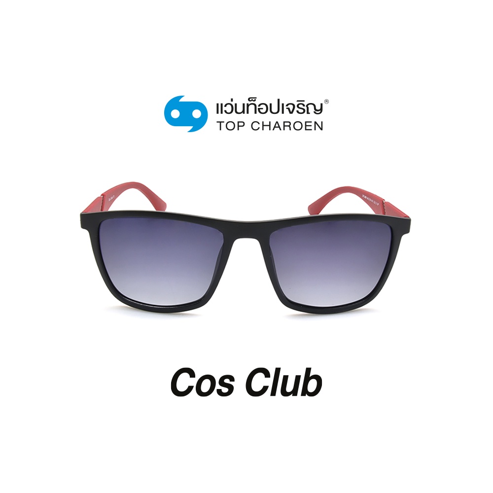 COS CLUB แว่นกันแดดทรงเหลี่ยม SPL988-513P size 54 By ท็อปเจริญ