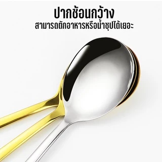 Marino Home (สินค้าพรีเมี่ยม!! ของแท้ 100% ) ช้อนส้อม ชุดช้อนส้อมเกาหลี No.Y1049 Y638 Y665 Y664