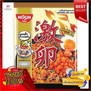 S_นิสชินซองรสไก่เผ็ดเกาหลีไข่เค็ม 60ก.NISSIN BAG HOT CHICKEN SALTED EGG 60G.