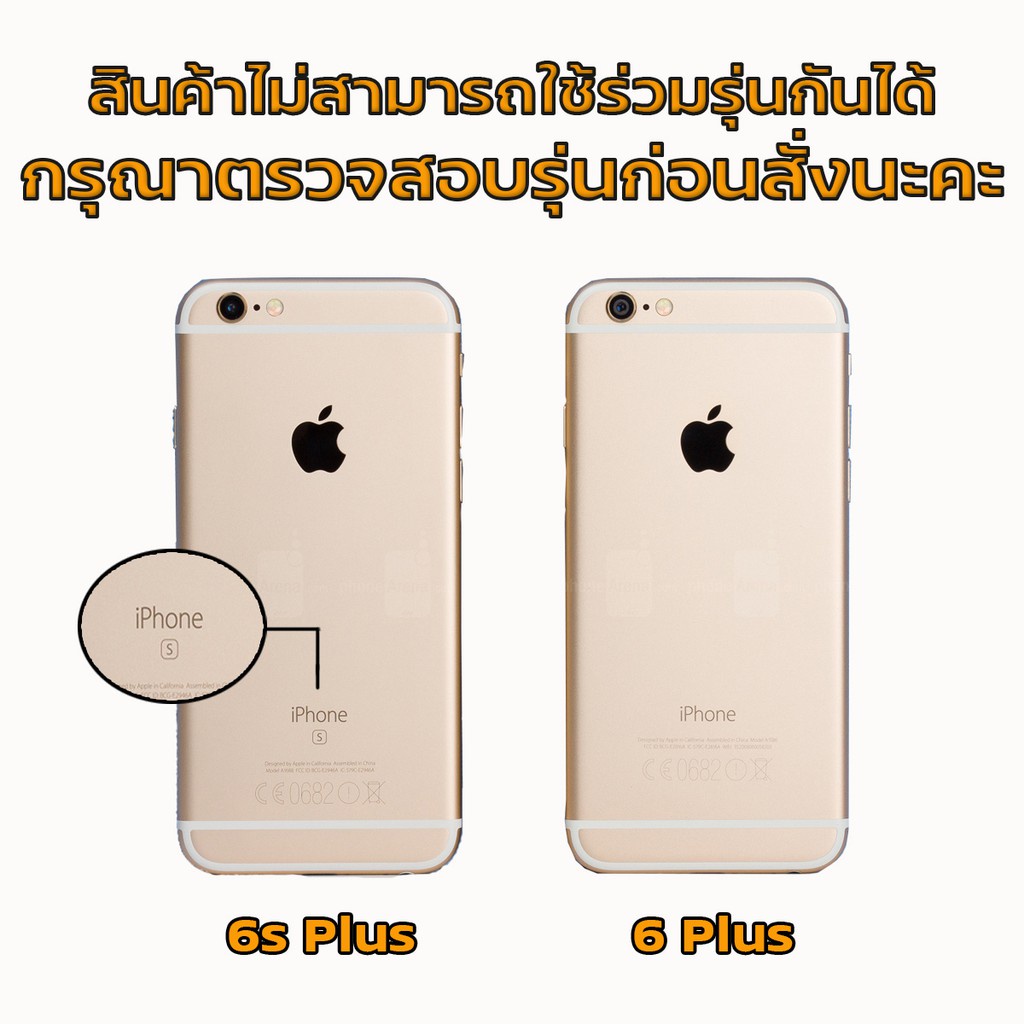 รายการ 93+ ภาพพื้นหลัง เช็คสุขภาพแบต iphone อัปเดต