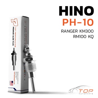 หัวเผา PH-10 - HINO RANGER KM RM KQ / DM DQ / (0.95V) 24V - TOP PERFORMANCE JAPAN - ฮีโน่ HKT 6051-330602 / 19120-1010A