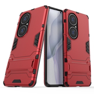 Huawei P50 Pro Armor Stand Cover case เคสแข็ง เคสกันกระแทก