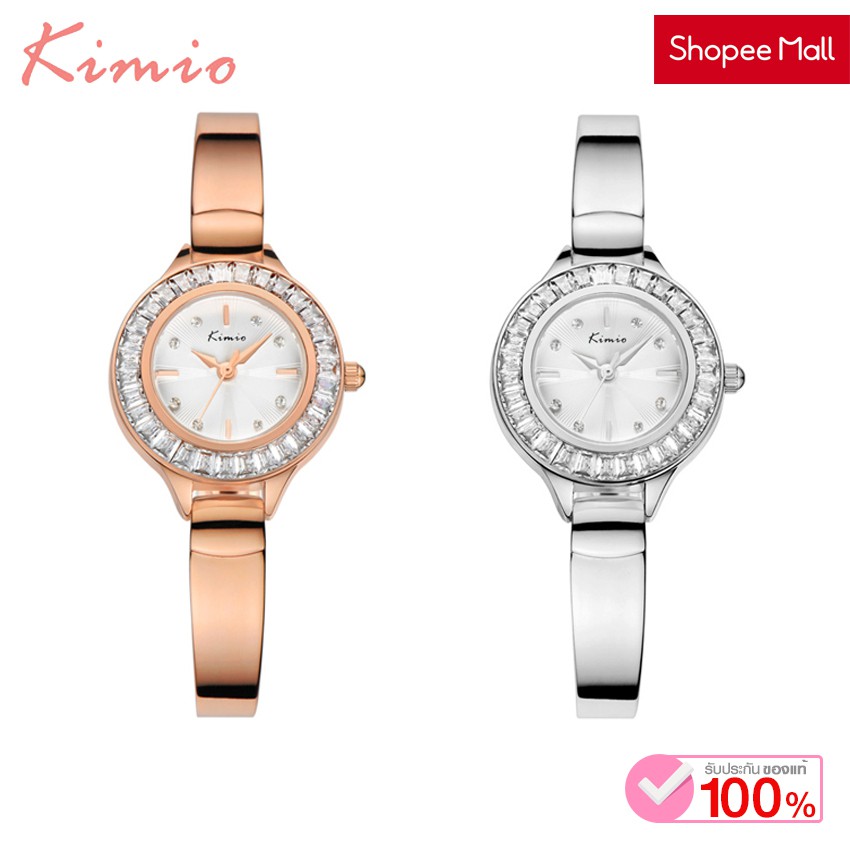 Pak [เก็บเงินปลายทางได้] KIMIO นาฬิกาข้อมือของแท้ 100% ฝังเพชร ราคาพิเศษ รุ่น 5606 5808 5909 60505 60413 60532