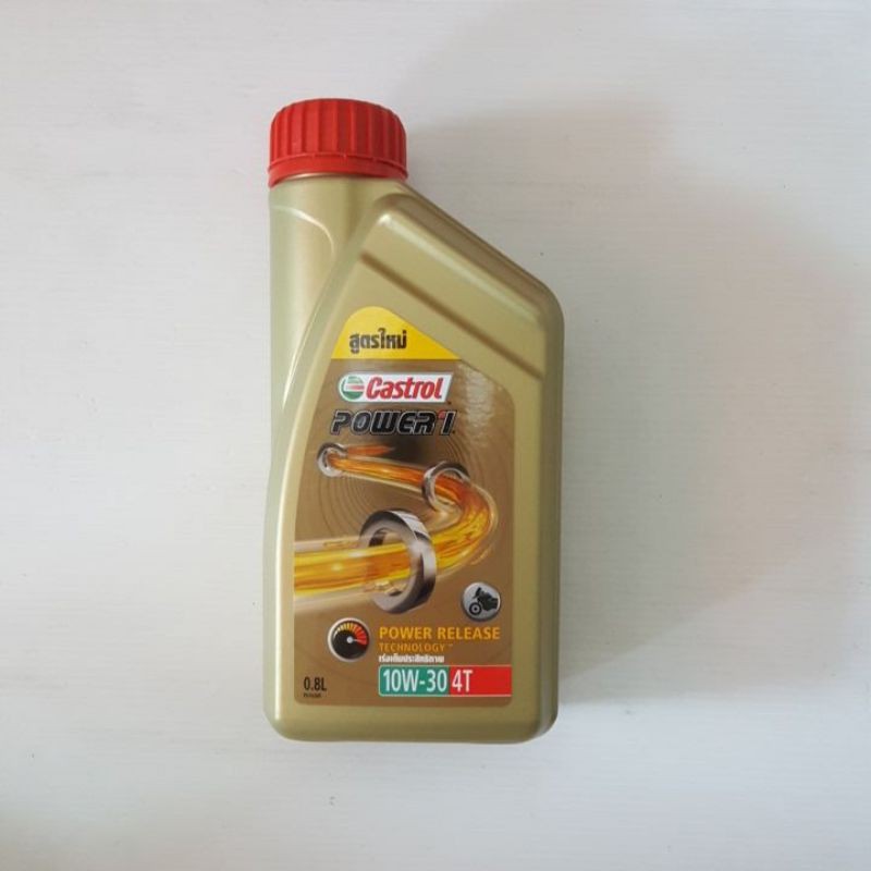 น้ำมันเครื่อง.4T CASTROL POWER-1 10w30 0.8L(รหัส8851947300744)