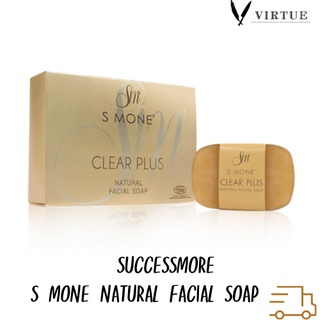 Clear Plus Natural Facial Soap สบู่ทำความสะอาดผิวหน้าบอกลา...ปัญหาสิวอุดตัน