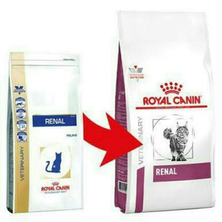 Royal Canin Renal 4kg โรยัลคานิน อาหารแมว โรคไต ขนาด 4 กิโลกรัม