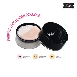 KMA PERFECT FACE LOOSE POWDER 30g.