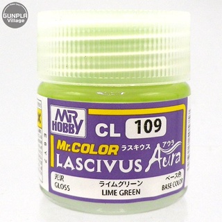 Mr.Hobby Mr.Color CL109 Lascivus Aura Lime Green Gloss 4973028505757