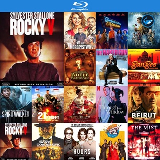 Bluray แผ่นหนังบลูเรย์ Rocky V(1990) ร็อคกี้ ราชากำปั้น...ทุบสังเวียน ภาค 5 บูเร ใช้ เครื่องเล่นบลูเรย์ blu ray player