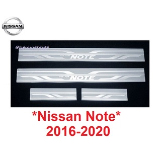 ชายบันไดประตู สคัพเพลท Nissan Note 2016 - 2020 นิสสัน โน้ต โน๊ต คิ้วกันรอยขอบประตู ชายบันได คิ้วกันรอย กันรอยประตู