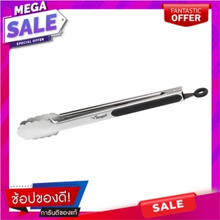 ที่คีบสเตนเลส SEAGULL 12 นิ้ว เครื่องครัวและอุปกรณ์อื่นๆ STAINLESS STEEL TONGS SEAGULL 12"