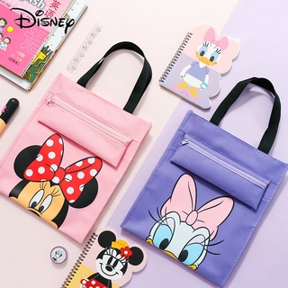 กระเป๋าเครื่องเขียน กระเป๋าดินสอ อเนกประสงค์ แต่งซิป ลายการ์ตูน Disney Mickey Minnie ขนาดใหญ่ จุของได้เยอะ สําหรับนักเรียน