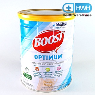 Nestle Boost Optimum 800 g  ( หมดอายุ 8/2024 )บูสท์ ออปติมัม อาหารสูตรครบถ้วน กลิ่นวานิลลา 800 กรัม