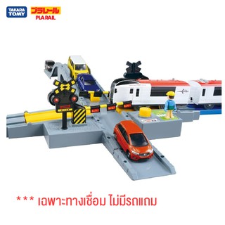 Takara Tomy อะไหล่ Plarail J-20 Auto Railroad Crossing