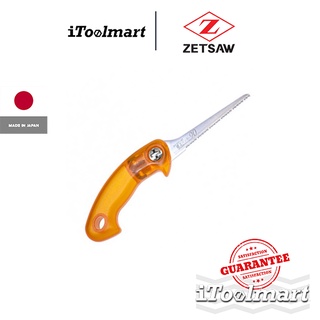 ZET SAW เลื่อยตัดฝ้า DRYWALL S-90 ขนาด 90 mm.