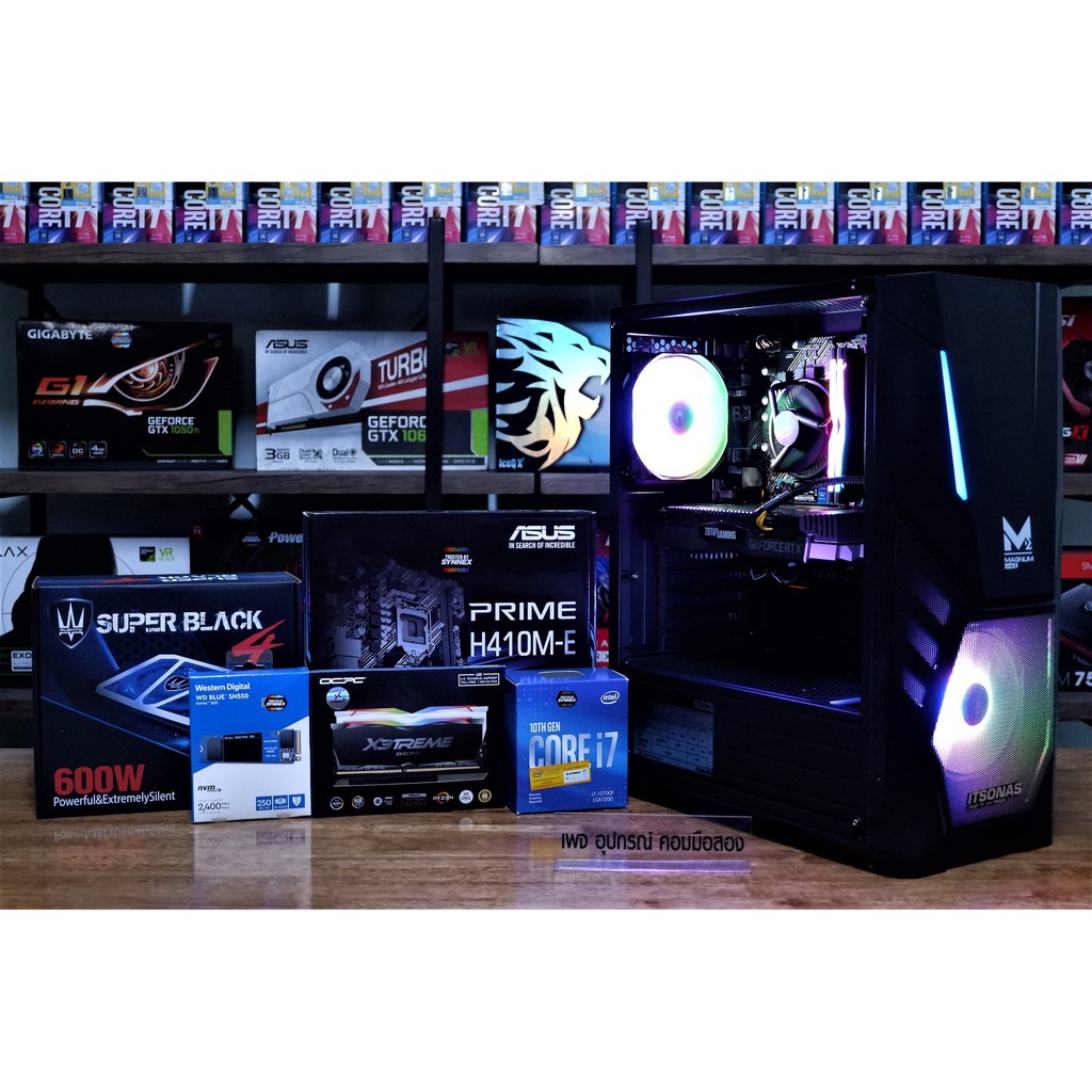 คอมเล่นเกมส์แรงที่สุด INTEL CORE i7-10700F