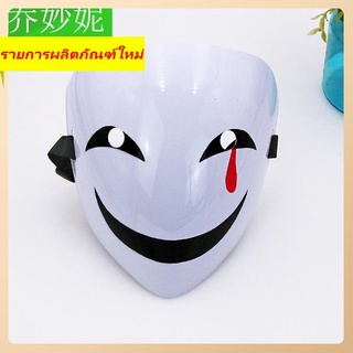 หน้ากากเทศกาลตลกอนิเมะสีดำหัวฮูดหัวพลาสติก