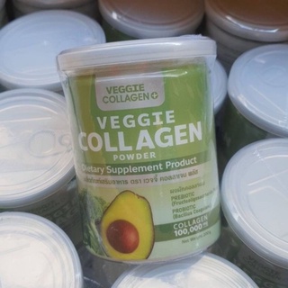 Veggie Collagen คอลลาเจนผัก&amp;คอลล่าซิ้งค์พลัสซี