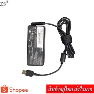 ZS Adapter Notebook อะแดปเตอร์ For LENOVO 20V 3.25A หัว USB PORT (สีดำ)แถม สายไฟ AC