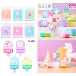 ยางลบไอศครีม Deli 71122 Eraser Ice cream สีสันสดใสสุดน่ารัก (คละสี 1 ชิ้น) ยางลบ ยางลบดินสอ เครื่องเขียน อุปกรณ์สำนักงาน