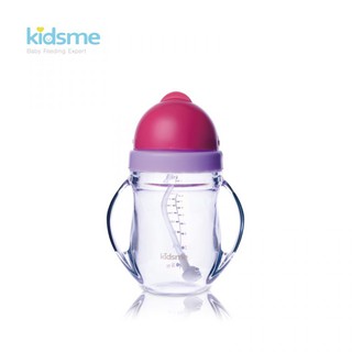 Kidsme(คิดส์มี) ขวดหัดดื่มสำหรับเด็กเนื้อไตรตัน พร้อมหลอดถ่วงน้ำหนัก