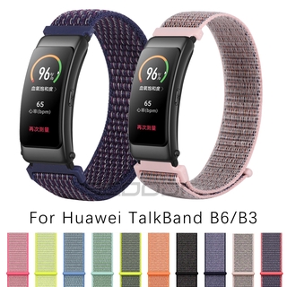 สายนาฬิกาข้อมือ ไนล่อนทอ สําหรับ Huawei TalkBand B6 B3