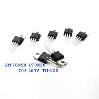 STP70N20  P70N20 Mosfet N-chanal 70A 200V TO-220   👉👉👉สินค้าพร้อมส่ง