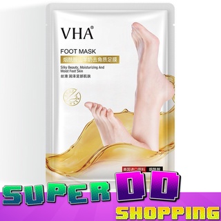 Vha foot mask ถุงเท้าสปาผิวนุ่มเนียนบำรุงเซลล์ผิวเท้า/ถุงเท้าโลชั่น/ถุงเท้าถนอมเท้า/ครีมทาเท้า/ที่บำรุงเท้า/ที่สปาเท้า