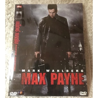 DVD Max Payne. ดีวีดี แมกซ์เพย์นคนมหากาฬถอนรากทรชน( แนวแอคชั่นระทึกขวัญ)