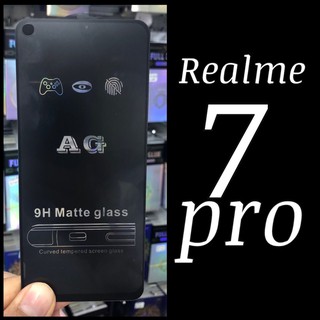 Realme 7pro ฟิล์มกระจกเต็มจอแบบด้าน : AG: กาวเต็ม แพ็คกิ้งหรูหรา สวยงาม