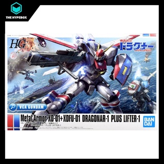 Bandai 1/144 Dragonar-1 Plus Lifter-1 (HG) - ชุดเกราะโลหะ