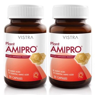 Vistra Plant Amipro 30 แคปซูล X2 ขวด