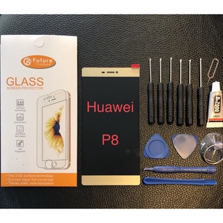 จอ Huawei P8 จอชุด Huawei P8แถมชุดไขควง